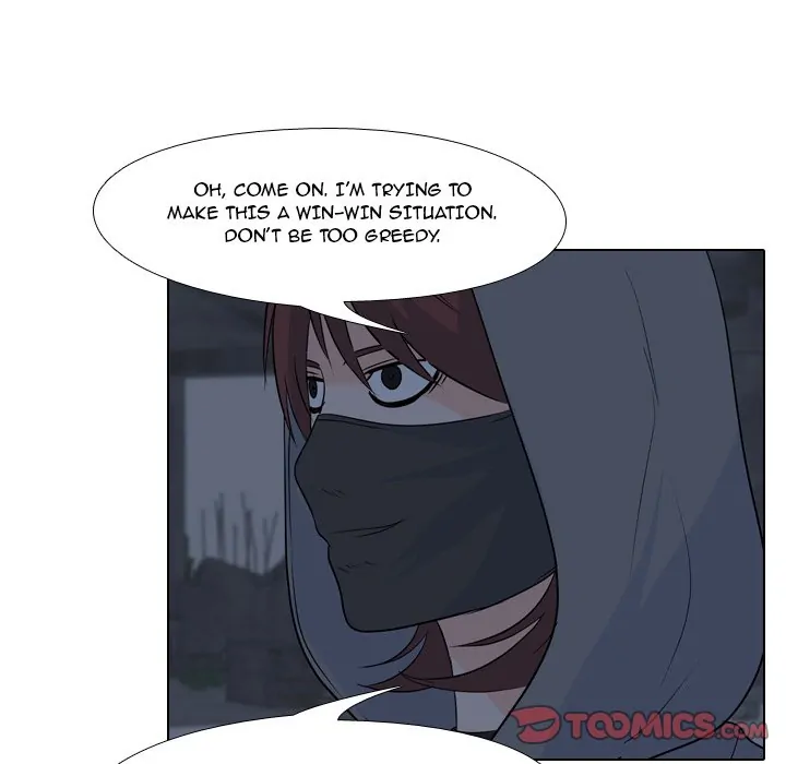 High School Legend: Red Dragon Chapter 103 - Page 45