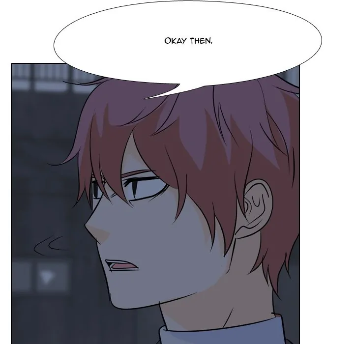 High School Legend: Red Dragon Chapter 103 - Page 51