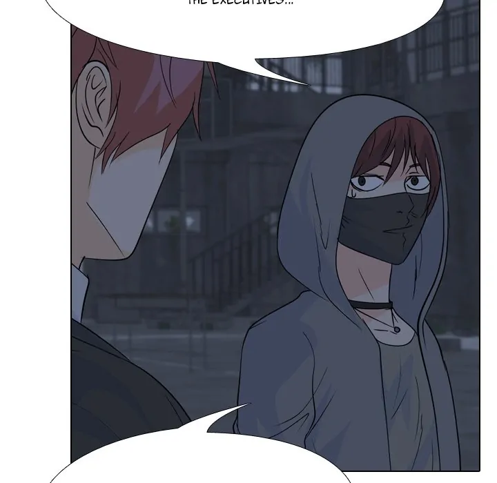 High School Legend: Red Dragon Chapter 103 - Page 56