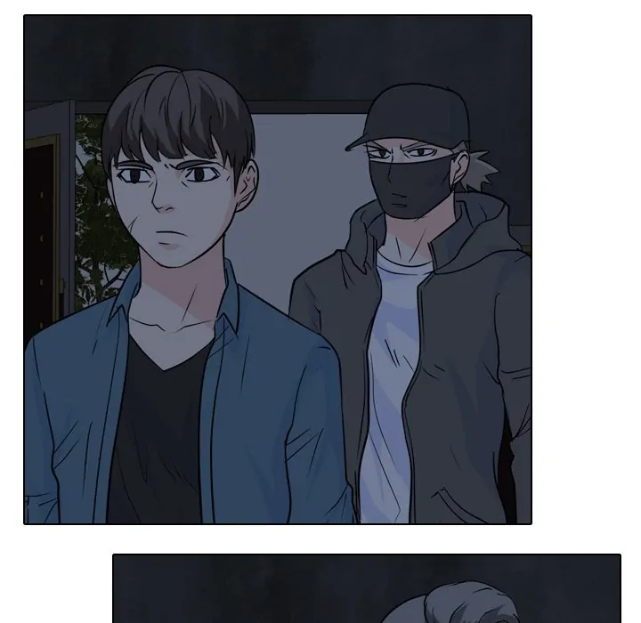 High School Legend: Red Dragon Chapter 103 - Page 68