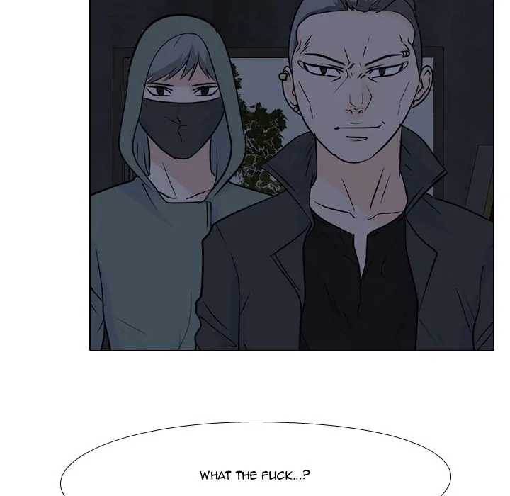 High School Legend: Red Dragon Chapter 103 - Page 69