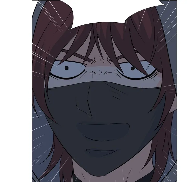 High School Legend: Red Dragon Chapter 103 - Page 74