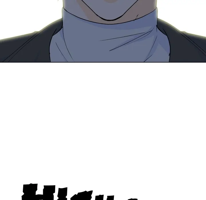 High School Legend: Red Dragon Chapter 103 - Page 9