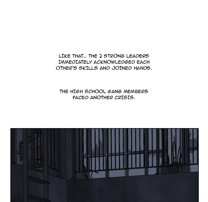 High School Legend: Red Dragon Chapter 104 - Page 11