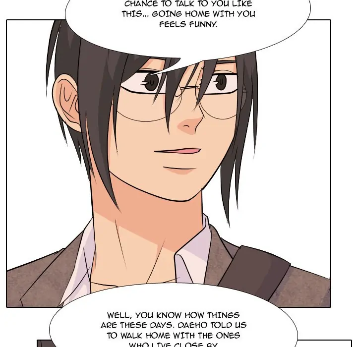 High School Legend: Red Dragon Chapter 104 - Page 108