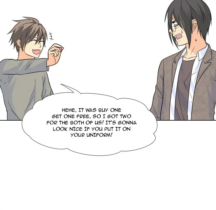 High School Legend: Red Dragon Chapter 104 - Page 49