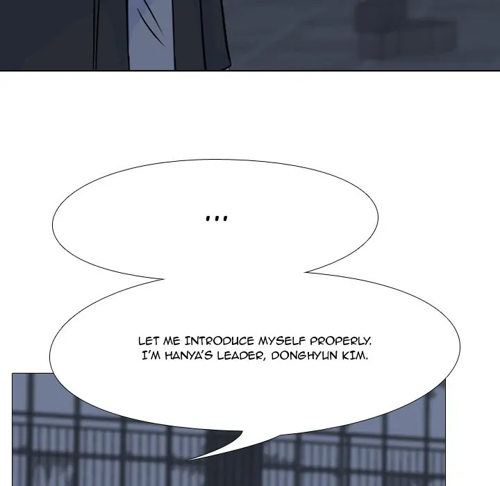 High School Legend: Red Dragon Chapter 104 - Page 6