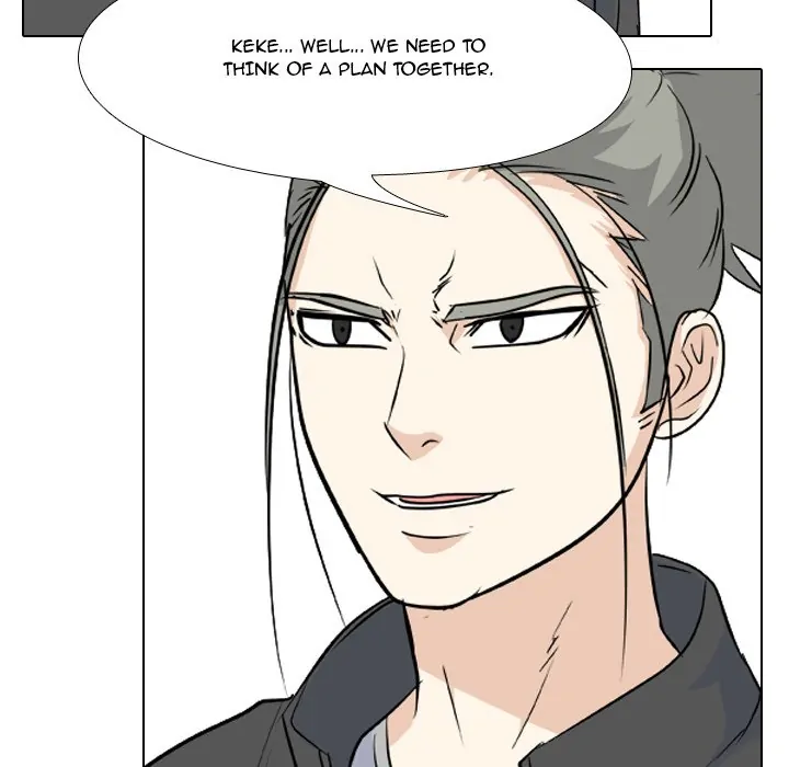 High School Legend: Red Dragon Chapter 104 - Page 60