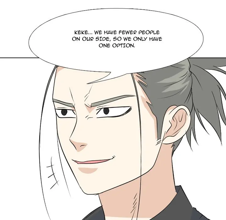 High School Legend: Red Dragon Chapter 104 - Page 64