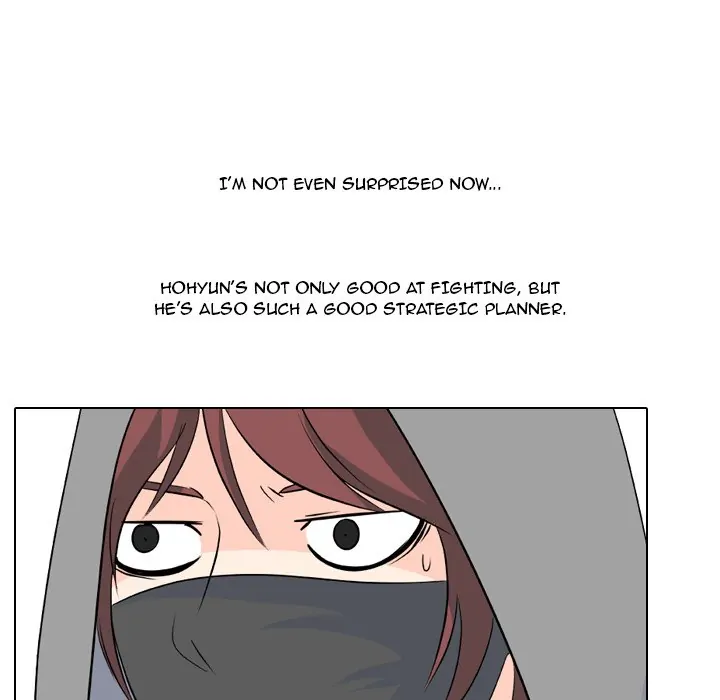 High School Legend: Red Dragon Chapter 104 - Page 76