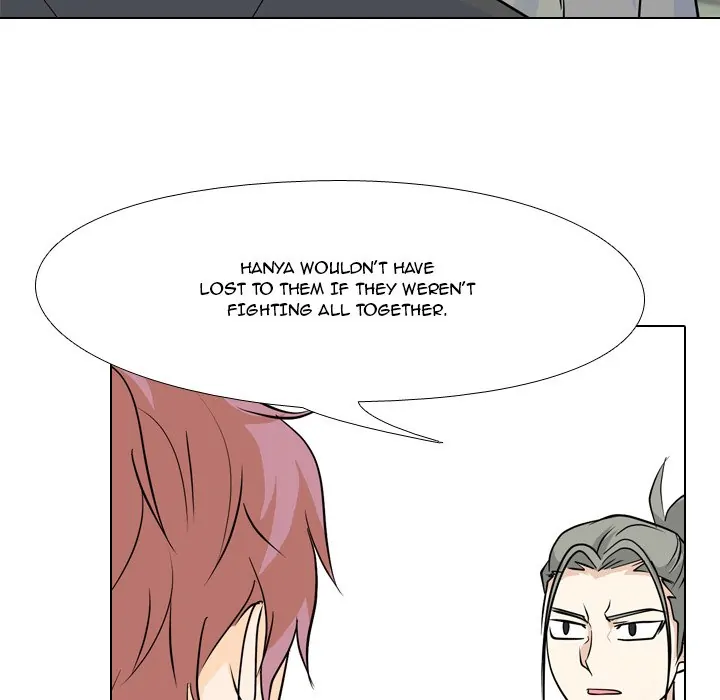 High School Legend: Red Dragon Chapter 104 - Page 79