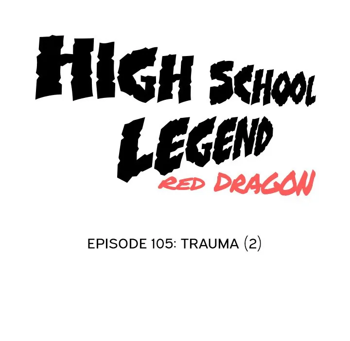 High School Legend: Red Dragon Chapter 105 - Page 14