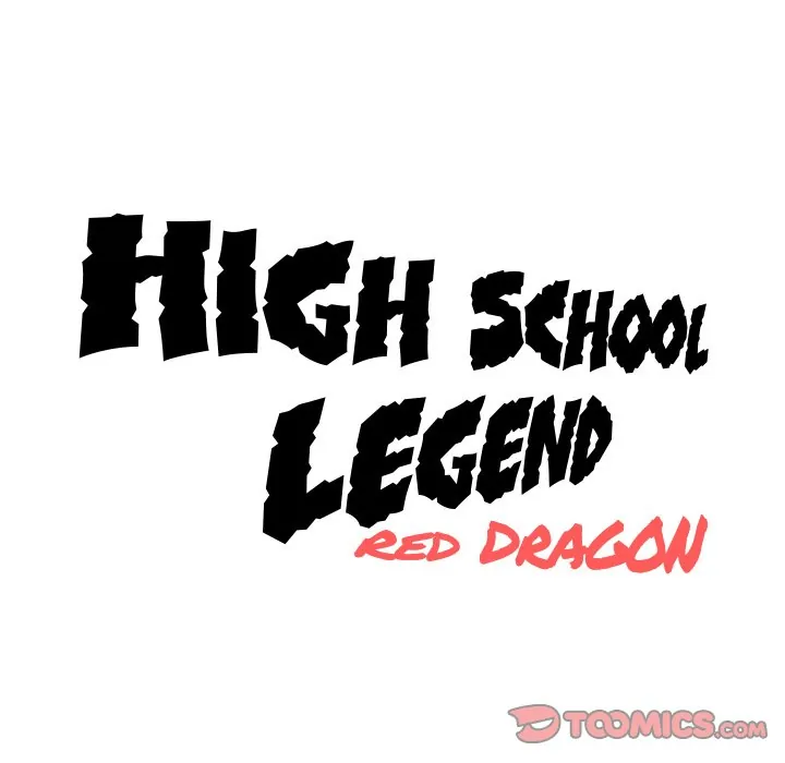 High School Legend: Red Dragon Chapter 105 - Page 138