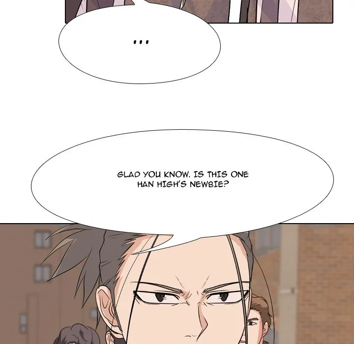High School Legend: Red Dragon Chapter 105 - Page 24