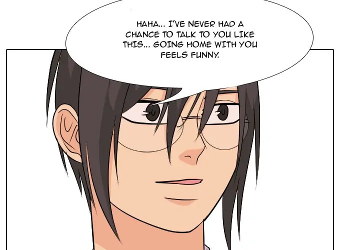 High School Legend: Red Dragon Chapter 105 - Page 4