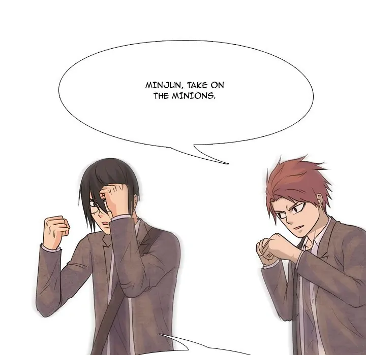High School Legend: Red Dragon Chapter 105 - Page 32