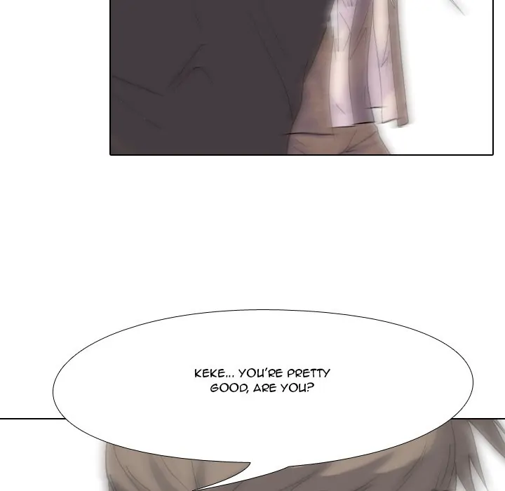 High School Legend: Red Dragon Chapter 105 - Page 51