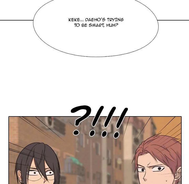 High School Legend: Red Dragon Chapter 105 - Page 8