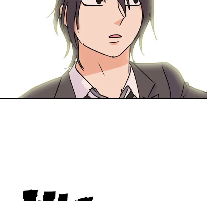 High School Legend: Red Dragon Chapter 106 - Page 109