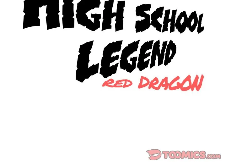 High School Legend: Red Dragon Chapter 106 - Page 110