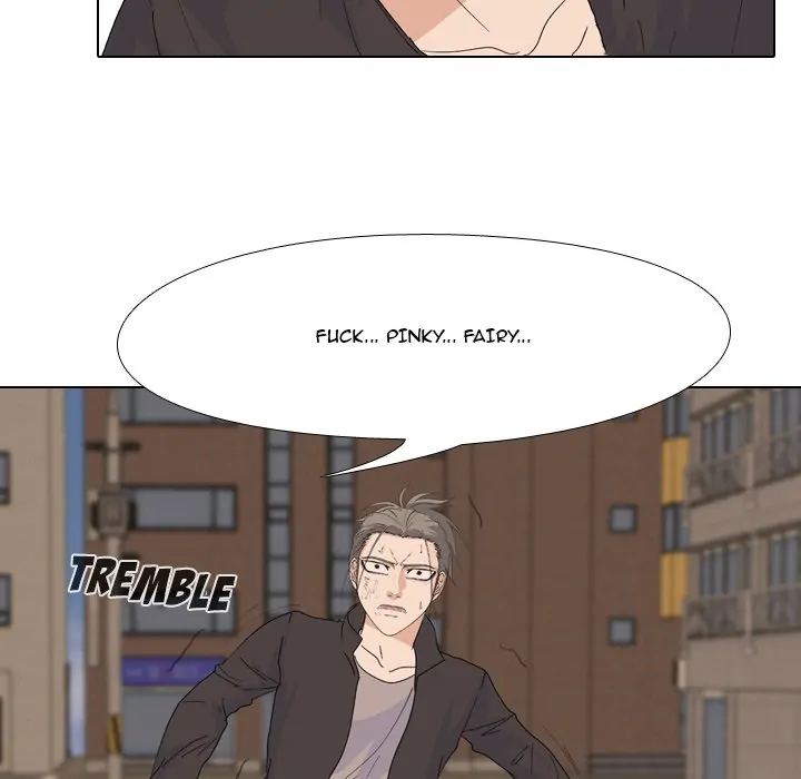 High School Legend: Red Dragon Chapter 106 - Page 25