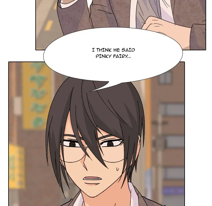 High School Legend: Red Dragon Chapter 106 - Page 33