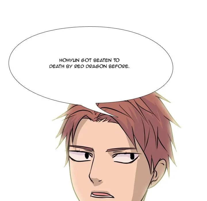 High School Legend: Red Dragon Chapter 106 - Page 51