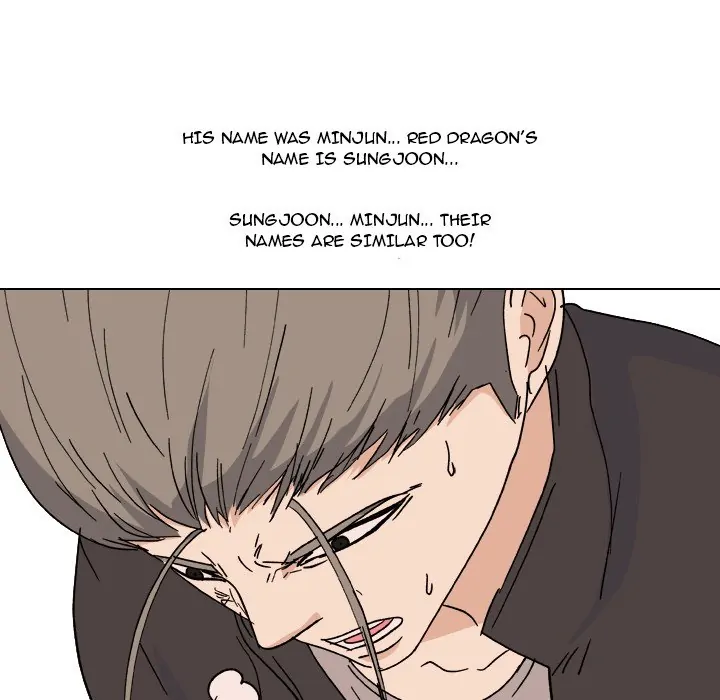 High School Legend: Red Dragon Chapter 106 - Page 72