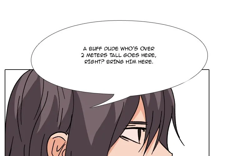 High School Legend: Red Dragon Chapter 107 - Page 1