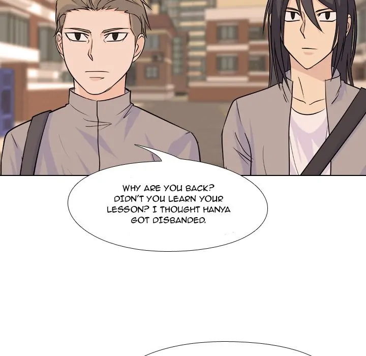 High School Legend: Red Dragon Chapter 107 - Page 34