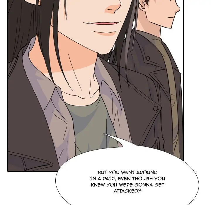 High School Legend: Red Dragon Chapter 107 - Page 39