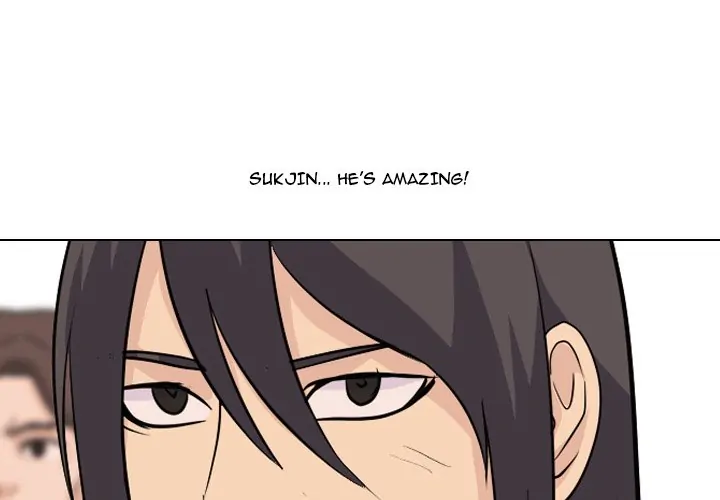 High School Legend: Red Dragon Chapter 108 - Page 1