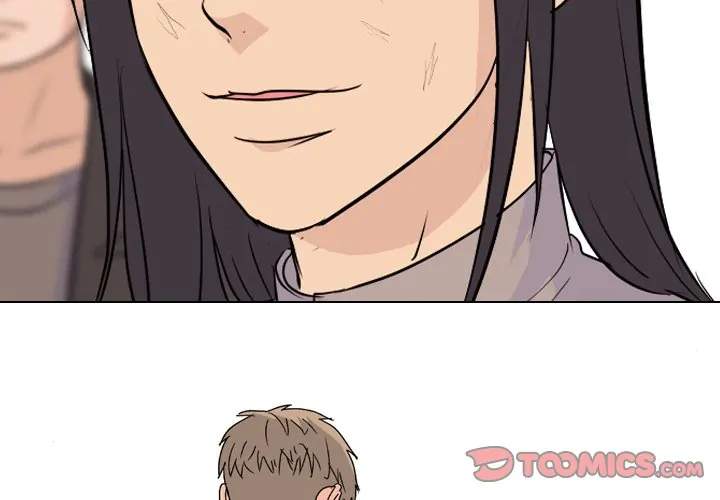 High School Legend: Red Dragon Chapter 108 - Page 2