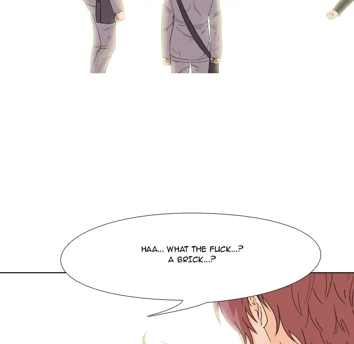 High School Legend: Red Dragon Chapter 108 - Page 16