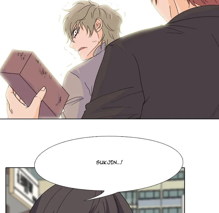 High School Legend: Red Dragon Chapter 108 - Page 17