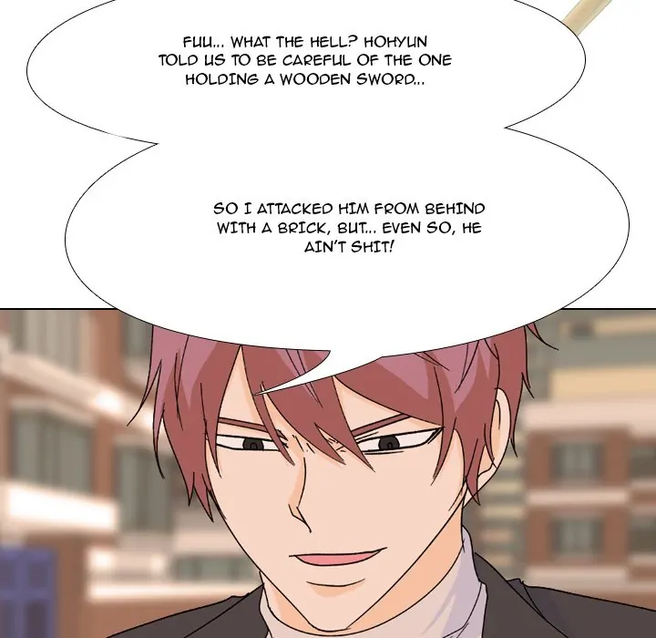High School Legend: Red Dragon Chapter 108 - Page 72