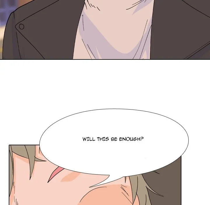 High School Legend: Red Dragon Chapter 108 - Page 73