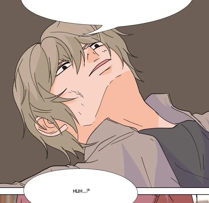 High School Legend: Red Dragon Chapter 108 - Page 77