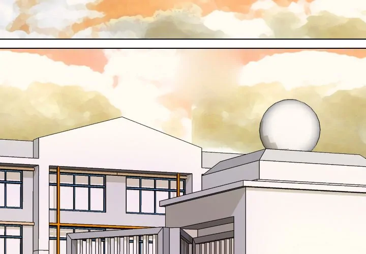 High School Legend: Red Dragon Chapter 109 - Page 2