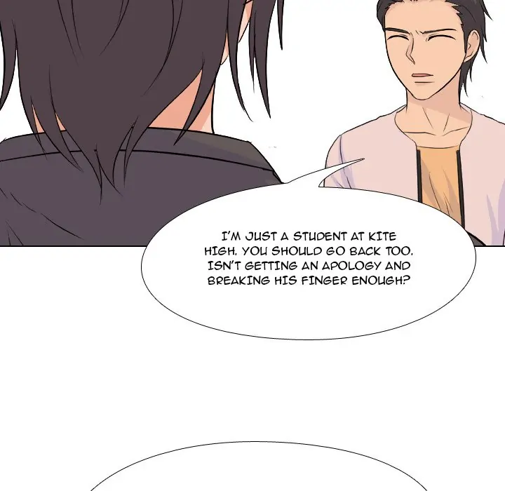 High School Legend: Red Dragon Chapter 109 - Page 102