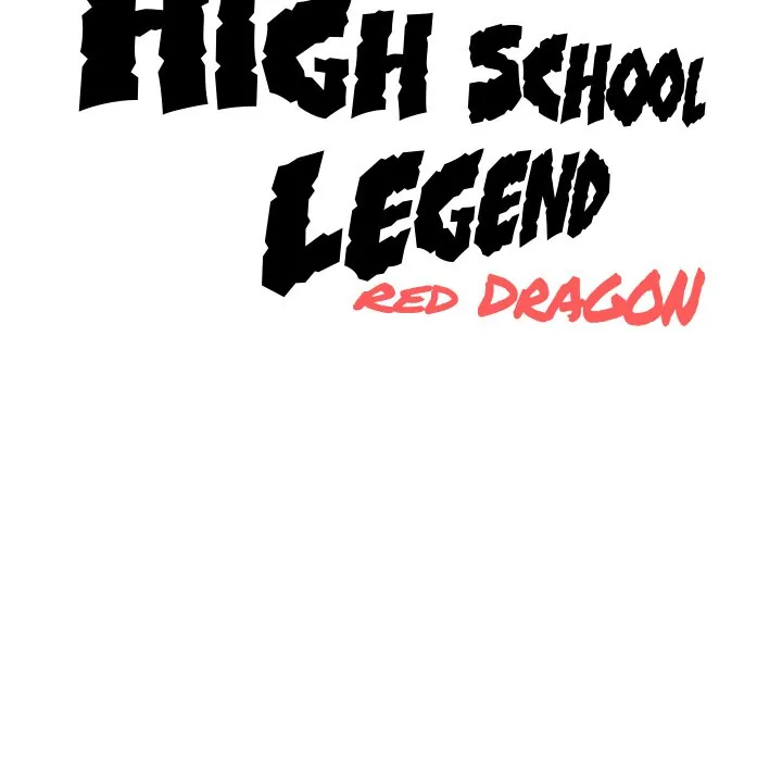 High School Legend: Red Dragon Chapter 109 - Page 161
