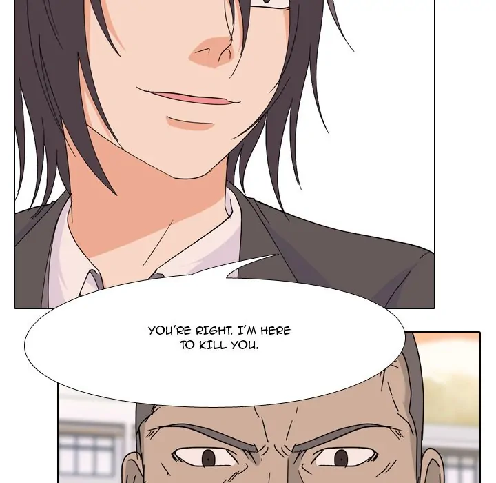 High School Legend: Red Dragon Chapter 109 - Page 30