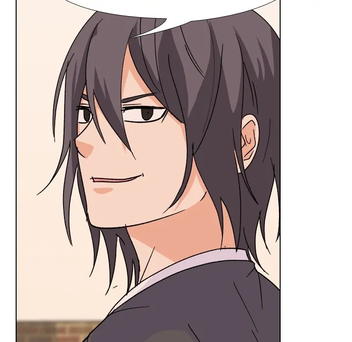 High School Legend: Red Dragon Chapter 109 - Page 43