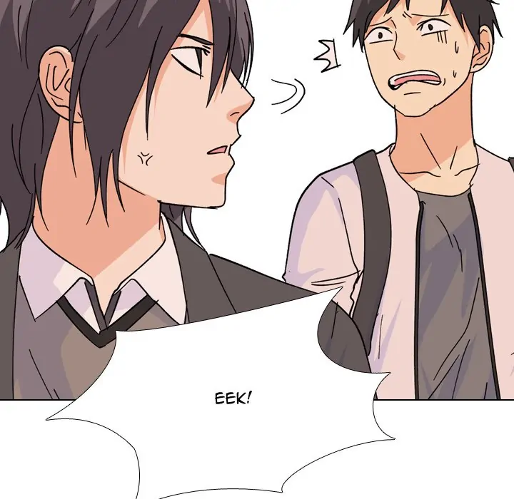 High School Legend: Red Dragon Chapter 109 - Page 6