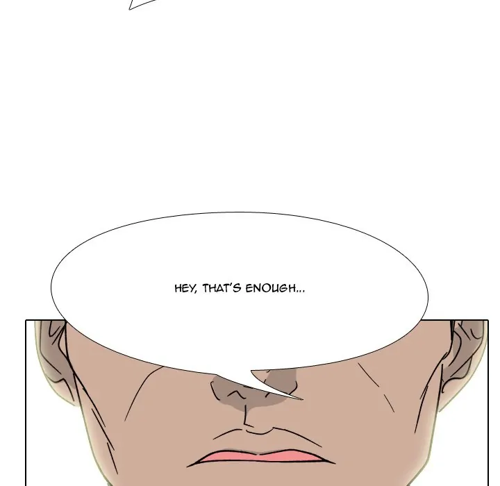 High School Legend: Red Dragon Chapter 109 - Page 7