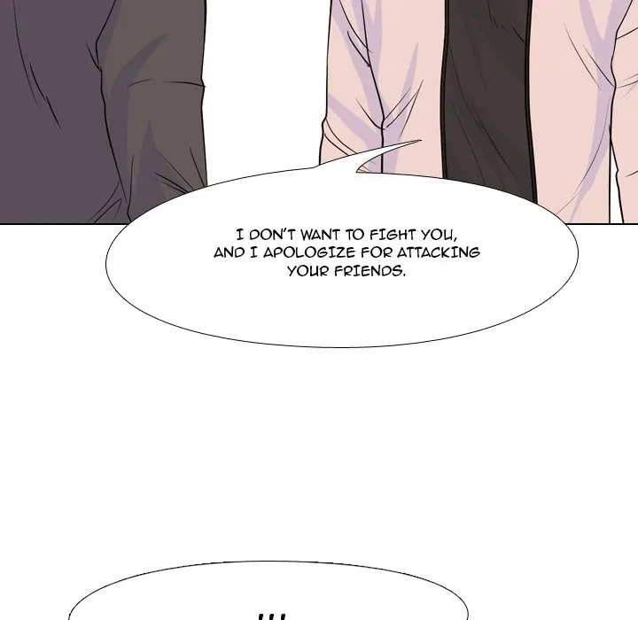 High School Legend: Red Dragon Chapter 109 - Page 75