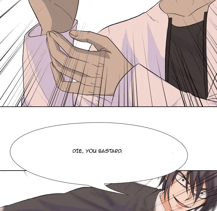 High School Legend: Red Dragon Chapter 109 - Page 88
