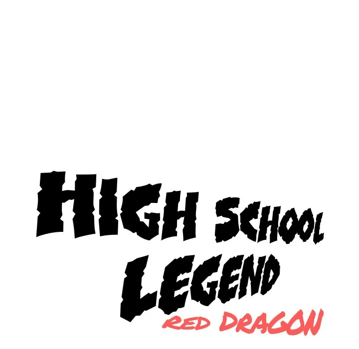 High School Legend: Red Dragon Chapter 11 - Page 11