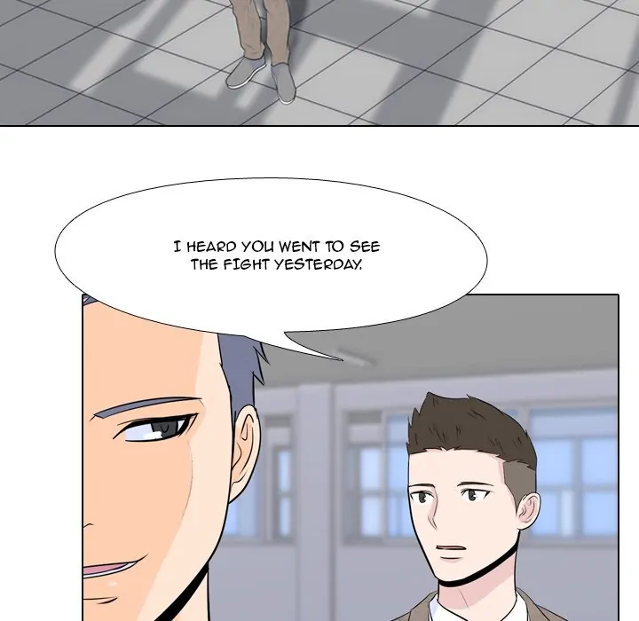 High School Legend: Red Dragon Chapter 11 - Page 15