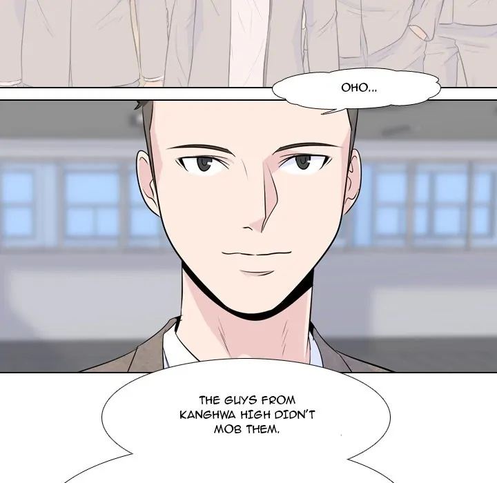 High School Legend: Red Dragon Chapter 11 - Page 22